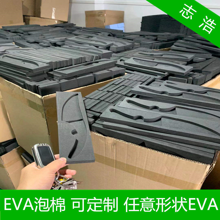 高难度EVA3_副本