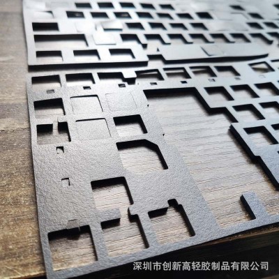poron泡棉le-20日本快回弹pu聚氨酯3.5mm防震底棉夹心棉模切定制图2