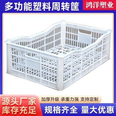 葡萄筐水果蔬菜运输周转筐桔子筐蘑菇筐礼品筐一次性水果筐蔬菜框图5