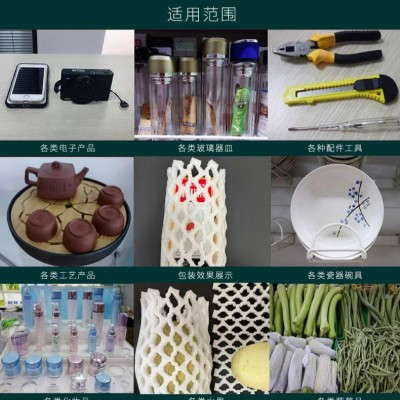 批发epe珍珠棉内托内衬防震泡沫板垫包装盒子挖槽孔泡棉 打包运输图5
