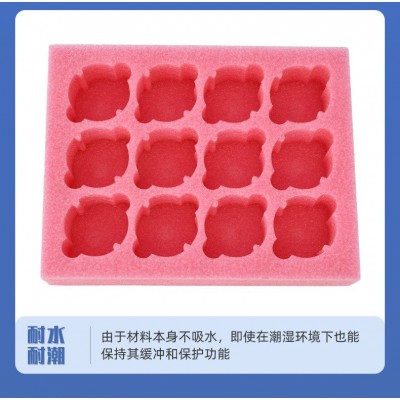 EPE珍珠棉水果托泡沫板保护苹果包装盒内衬水果专用内托包装图2