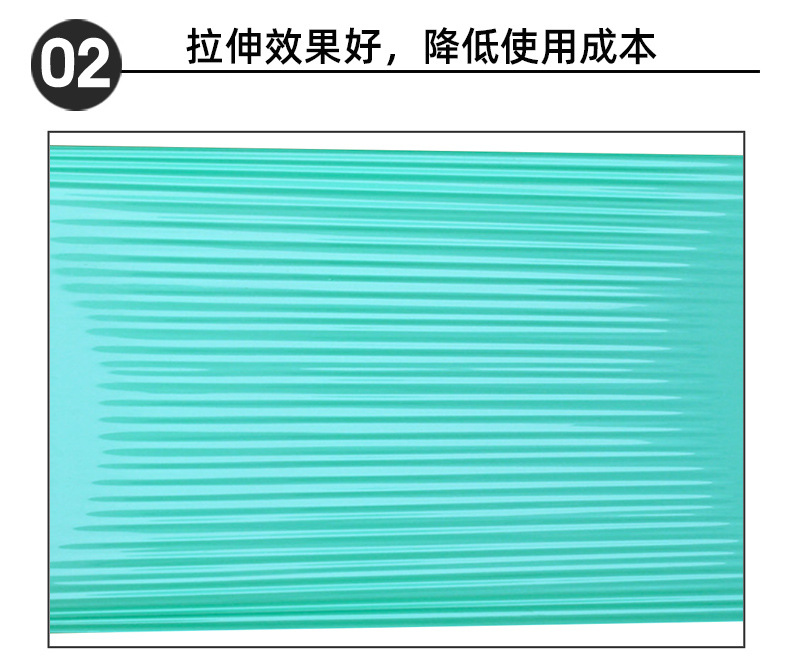 牧草膜_04.jpg
