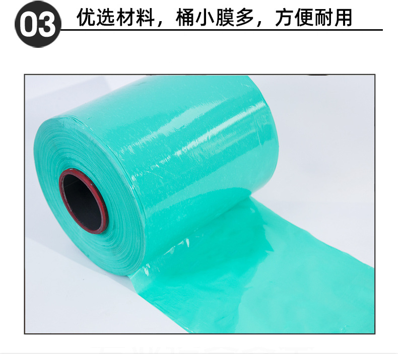 牧草膜_05.jpg