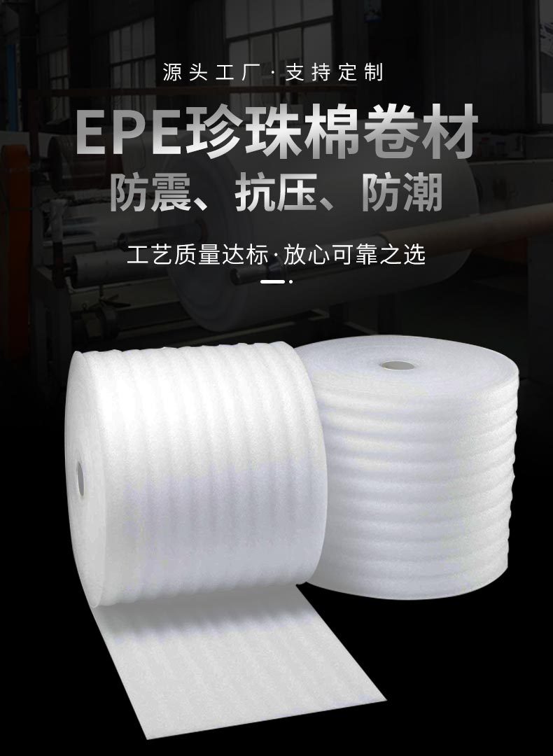 详情页_01.jpg