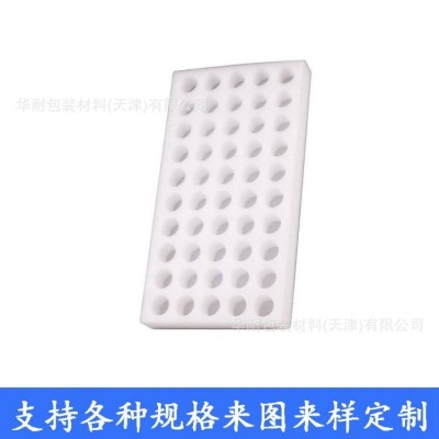 批发供应 白色异形epe珍珠棉 加工成型 异形珍珠棉内托 防潮防震图4
