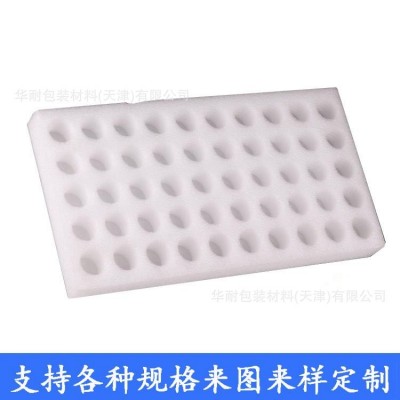 内层固定珍珠棉 防撞缓冲白色泡棉 高密度epe珍珠棉 按需订购图2