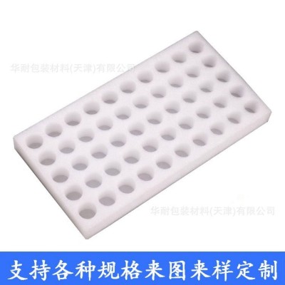 内层固定珍珠棉 防撞缓冲白色泡棉 高密度epe珍珠棉 按需订购图3