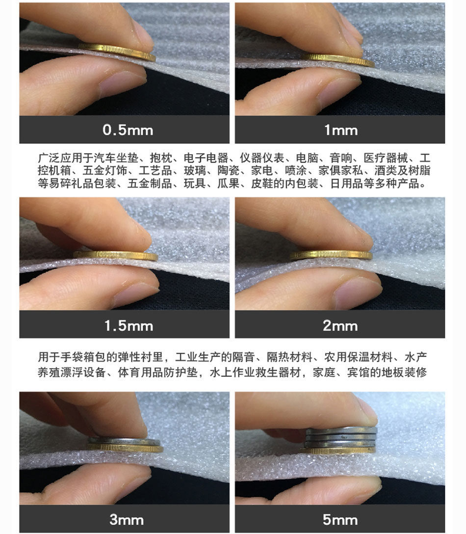 1634407156223