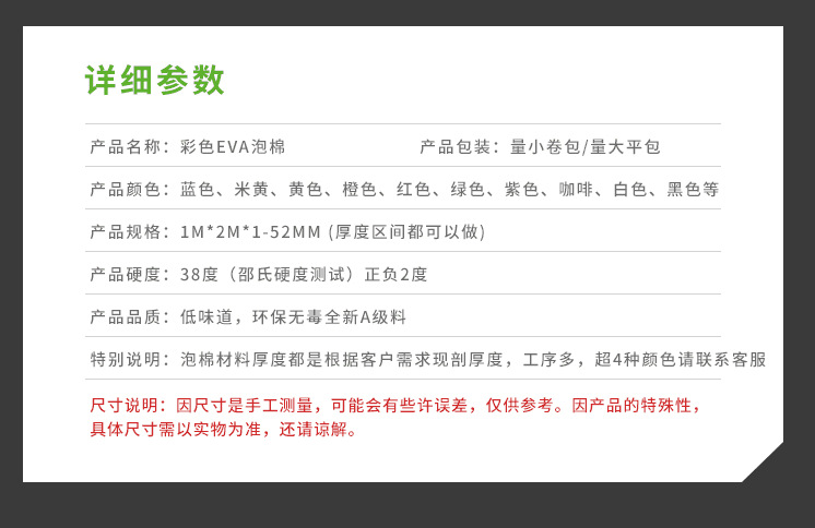 QQå¾ç20190703184909