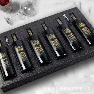 批发设计高档礼品吸塑酒托包装内衬 制酒瓶礼盒内托 托盘酒托内衬图3