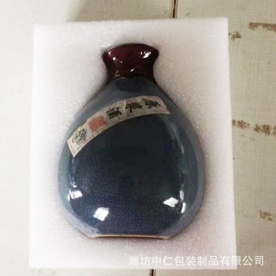 批发设计高档礼品吸塑酒托包装内衬 制酒瓶礼盒内托 托盘酒托内衬图4