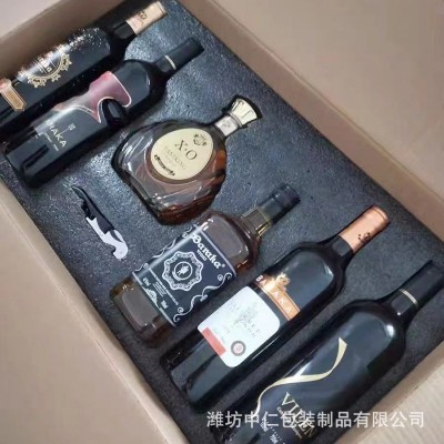 批发设计高档礼品吸塑酒托包装内衬 制酒瓶礼盒内托 托盘酒托内衬图5