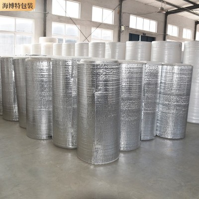 9层复合箱包保温材料保温隔热铝箔气泡膜 银色气泡铝膜包装袋图3