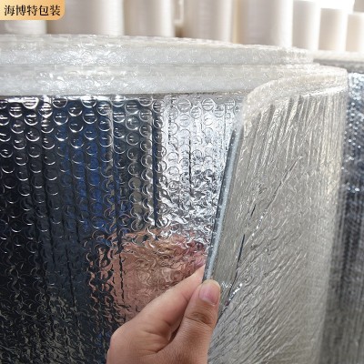 9层复合箱包保温材料保温隔热铝箔气泡膜 银色气泡铝膜包装袋图4