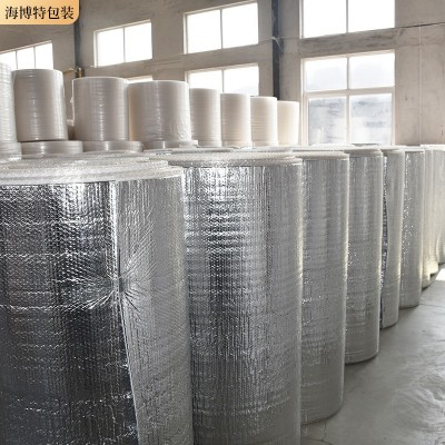 9层复合箱包保温材料保温隔热铝箔气泡膜 银色气泡铝膜包装袋图2