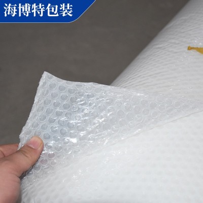 pet复合双层气泡膜垫卷装 防撞摔快递打包装防震保护塑料泡沫纸袋图4