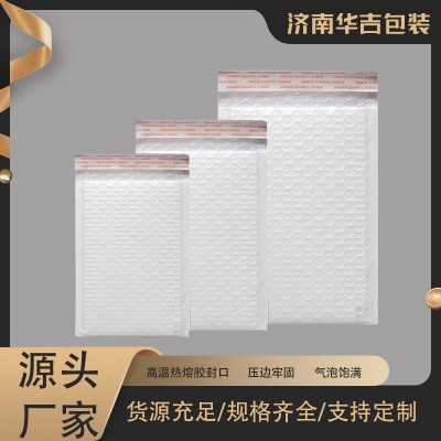 气泡信封袋 加厚自封打包快递袋 防水防震防污珠光膜气泡信封袋图2