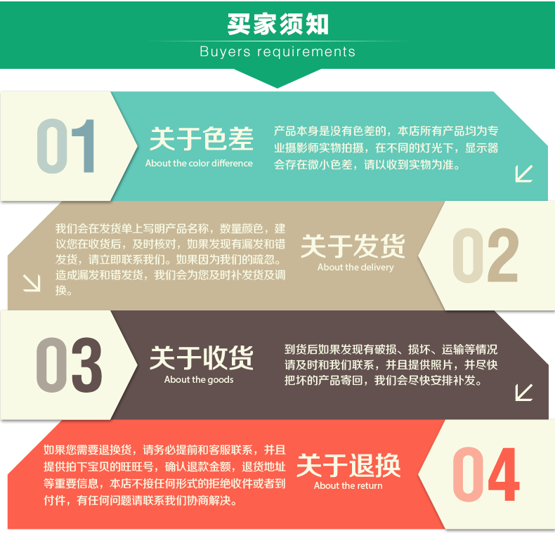 30公分_16