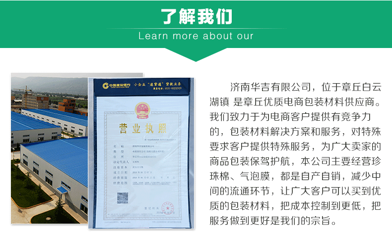 30公分_17