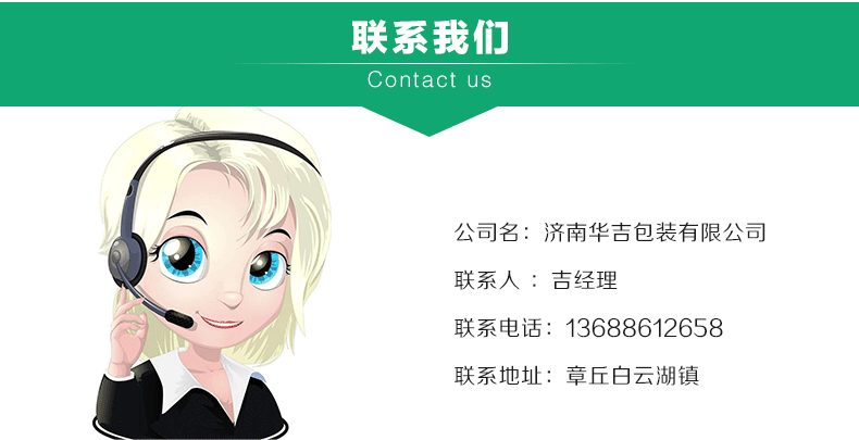 30公分_18