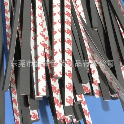 EVA泡棉密封条EVA条自粘带胶海棉条高弹EVA泡绵条 海绵密封条图5