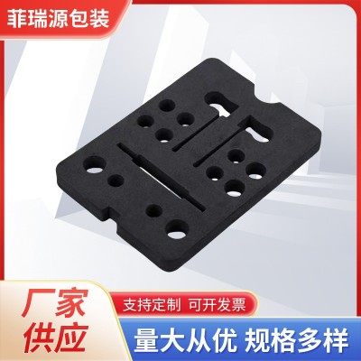 防撞内衬专业定制 雕刻EVA海绵珍珠棉防静电 防火包装海绵EVA片材