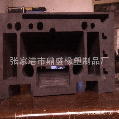 EVA泡棉制品 EPE包装材料 EVA泡棉包装内衬防震图3