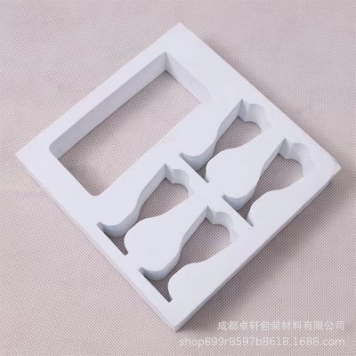 成都厂家直供EVA泡棉制品酒水护肤品药品防震抗压高档包装内衬图5