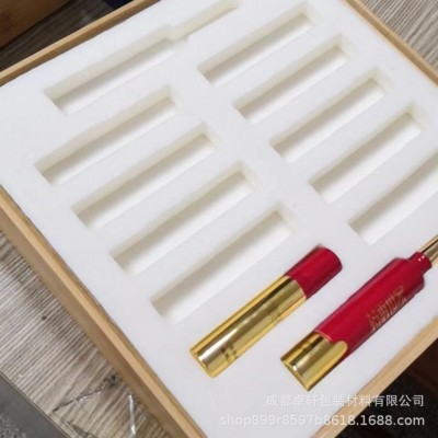 成都厂家直供EVA泡棉制品酒水护肤品药品防震抗压高档包装内衬图3