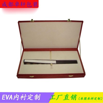 成都工厂批发Eva高档酒水包装内托工艺品工具箱内衬包装图4