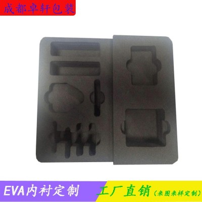 成都工厂批发Eva高档酒水包装内托工艺品工具箱内衬包装