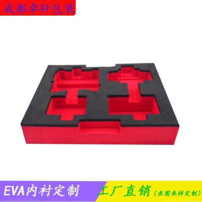 成都工厂批发Eva高档酒水包装内托工艺品工具箱内衬包装图2