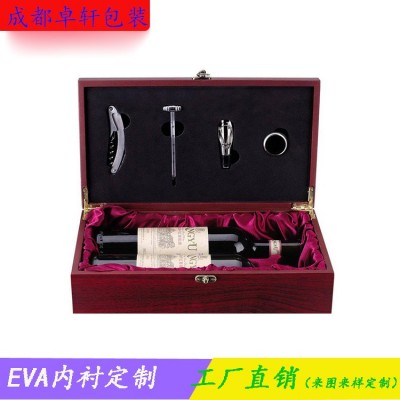 成都工厂批发Eva高档酒水包装内托工艺品工具箱内衬包装图3