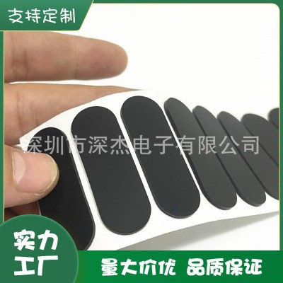 定制黑色磨砂硅胶脚垫音响防滑脚垫磨砂硅胶脚垫自粘硅胶防滑垫