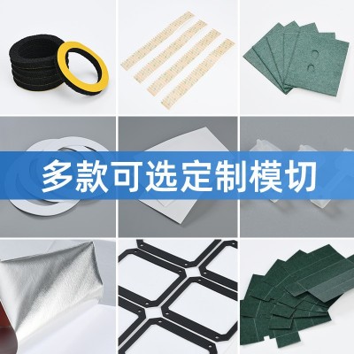 厂家加工黑色硅胶脚垫 耐磨减压前鞋底垫片 牛筋橡胶鞋底防滑垫图3