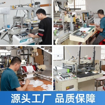 厂家定制模切硅胶垫自粘胶垫 防滑耐磨橡胶垫片家具减震硅胶脚垫图4