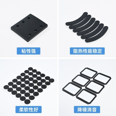 厂家定制模切硅胶垫自粘胶垫 防滑耐磨橡胶垫片家具减震硅胶脚垫图2
