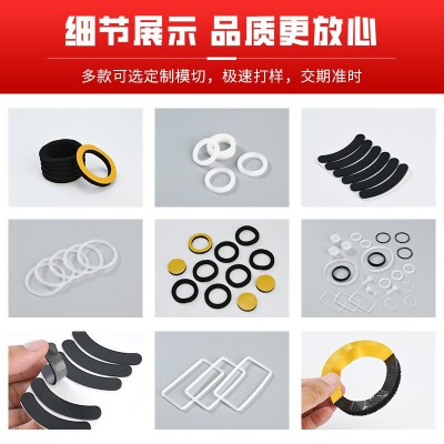 来样定制高回弹EPDM泡棉垫片防滑海绵密封条防震缓冲泡棉 垫加工图2