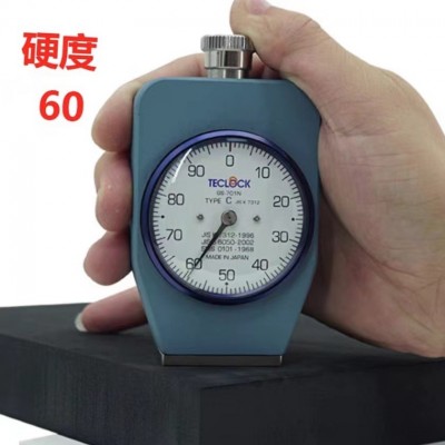 厂家销售60度黑白色 EVA泡棉板材 EVA防撞垫片 高密度加硬EV A海绵图2