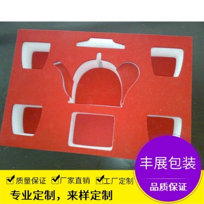 绒布珍珠棉，绒布epe 防震减压包装EVA内衬包装盒腹绒布包装
