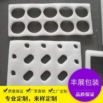 福州厂家 珍珠棉供应加工 珍珠棉盒子 EPE珍珠棉内衬图1