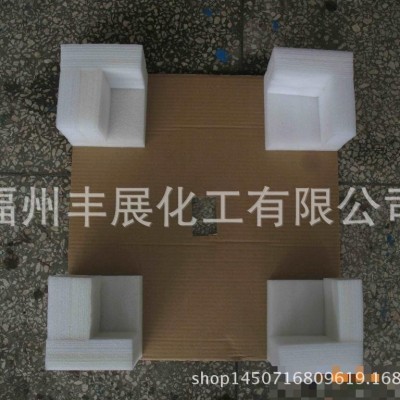 珍珠棉厂家 EPE生产厂家 包装礼盒 高档包装 珍珠棉包装图3