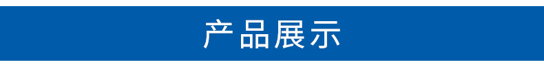 内页_05