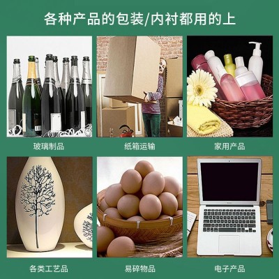 广州厂家供应EPE珍珠棉内衬开槽工艺品化妆品礼盒红酒瓶包装内托图2