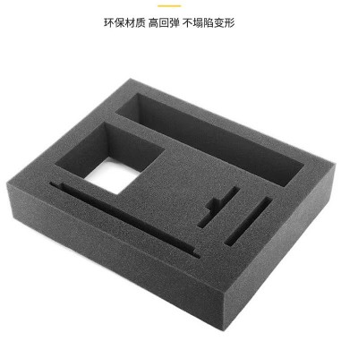 eva红酒内托海绵内衬定背胶分切eva片材高密度高弹防震泡棉内衬图3
