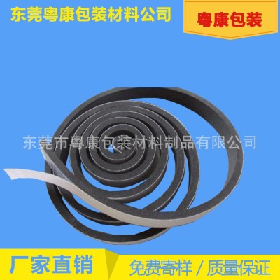 厂家直销 eva单面背胶条密封胶条eva自粘条隔音减震降噪eva条图2
