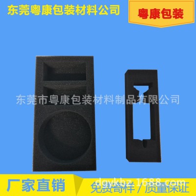 东莞海绵工厂直销 海绵内托内衬成型 包装海绵 厚度可订阻燃环保图4