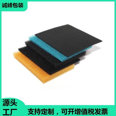 厂家直售过滤棉 防尘过滤海绵 空气污水过滤海棉 水族箱过滤海绵图2