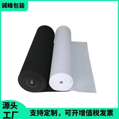 厂家直销 现货彩色EVA泡棉 EVA海绵 阻燃泡棉 eva内衬内托成型