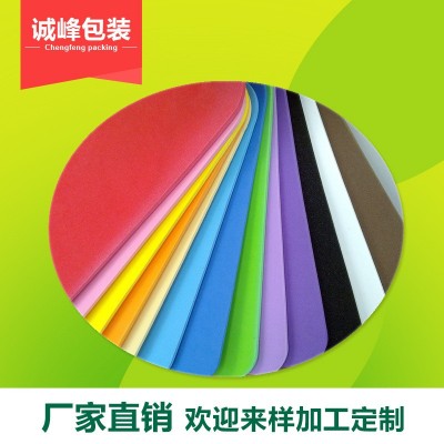 厂家直销 现货彩色EVA泡棉 EVA海绵 阻燃泡棉 eva内衬内托成型图2